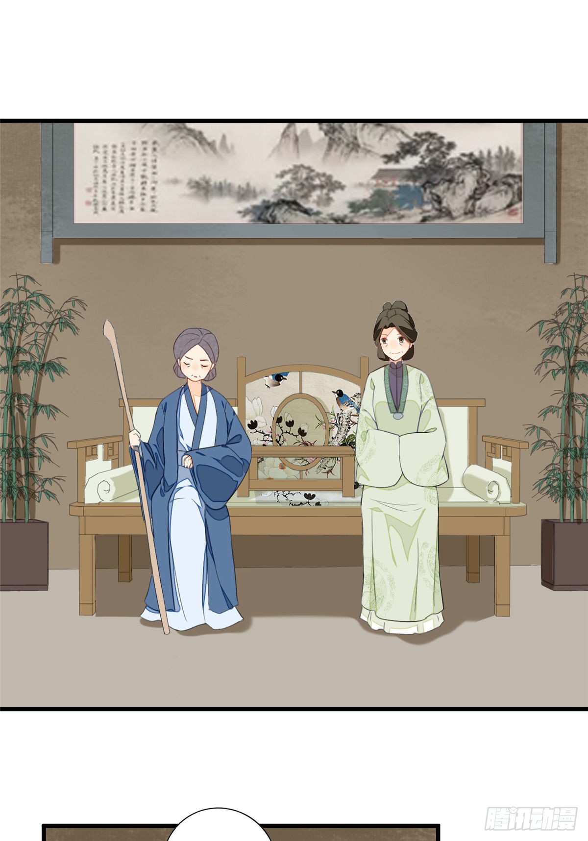 第十八话