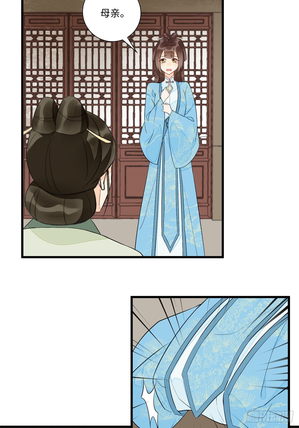 第十八话