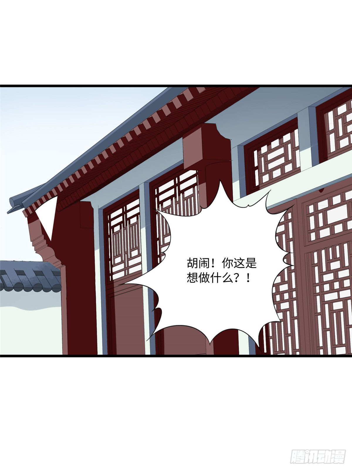 第十九话
