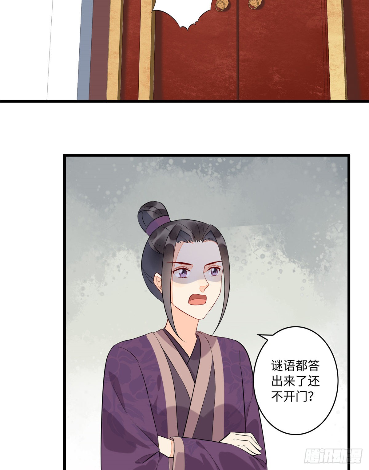 第十九话