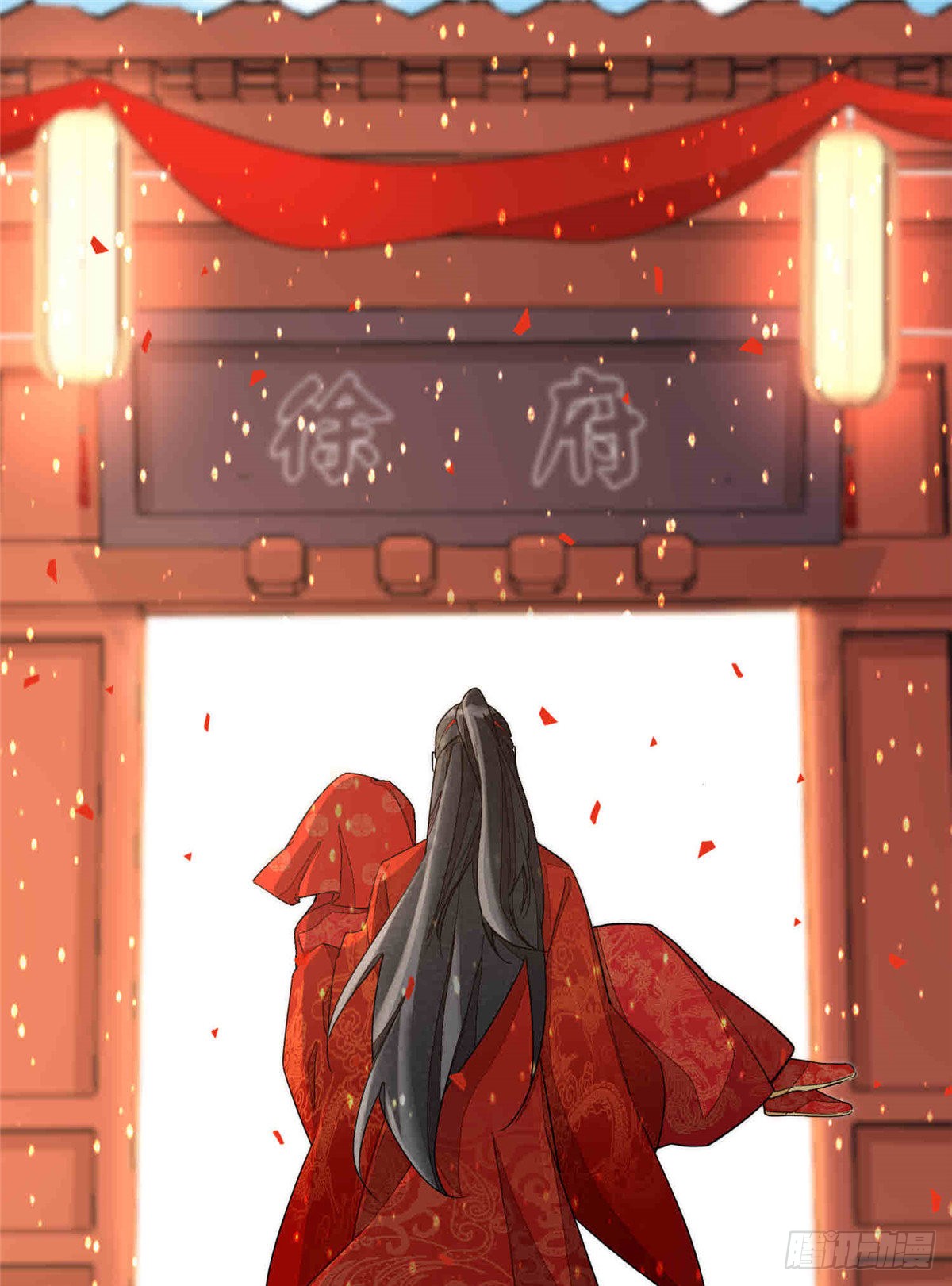 第二十一话