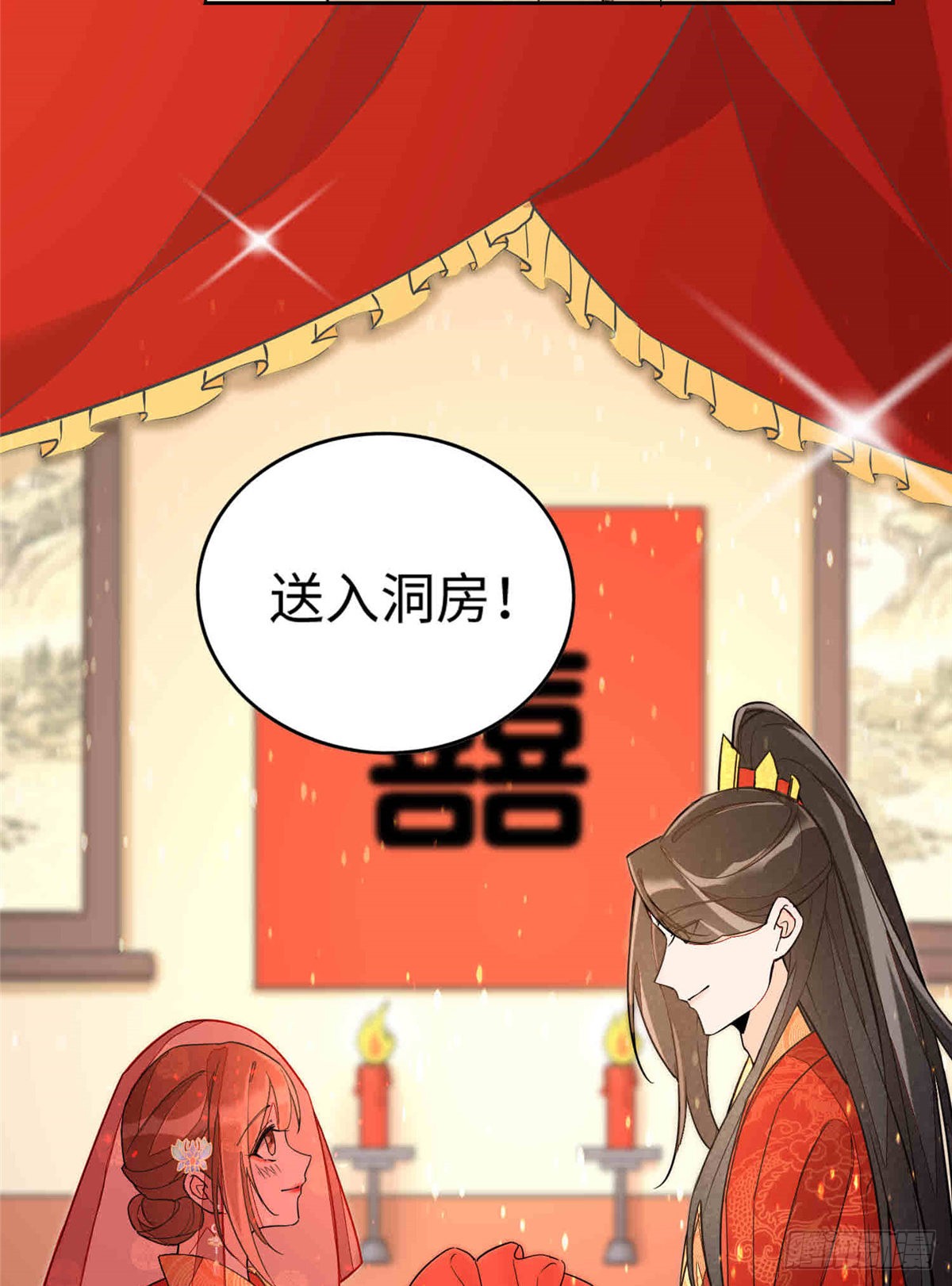 第二十一话