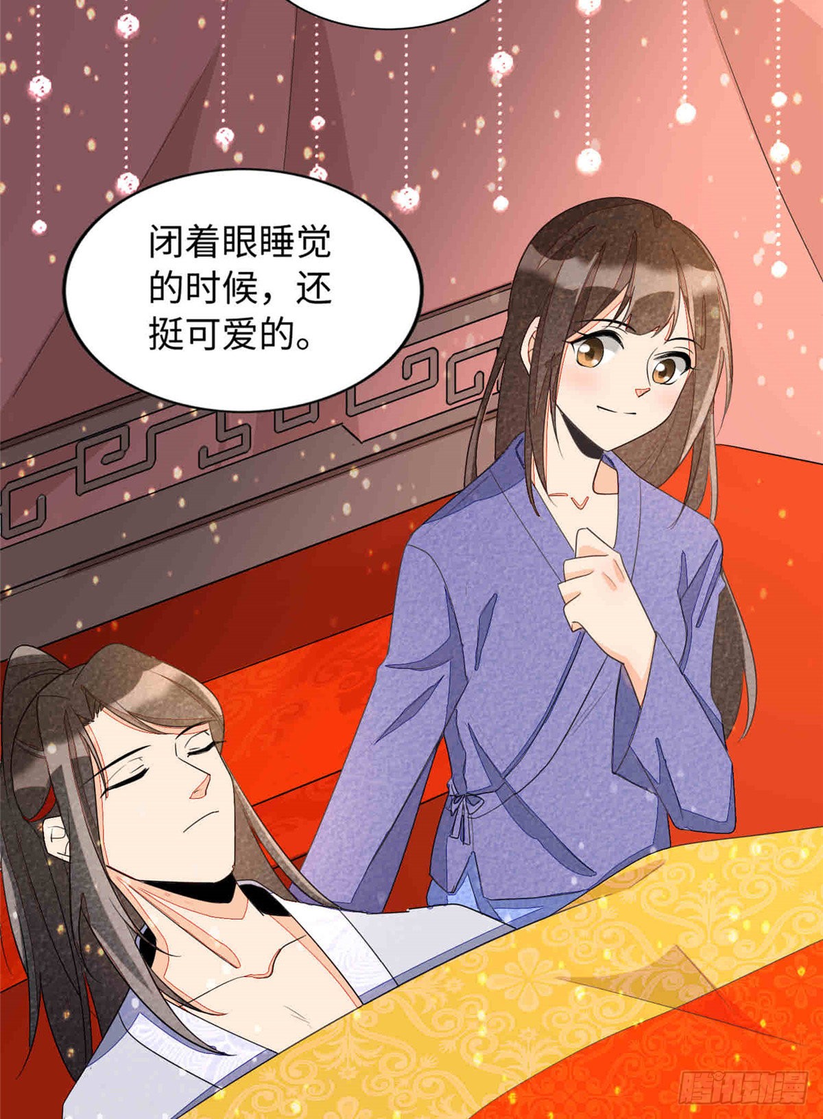 第二十一话
