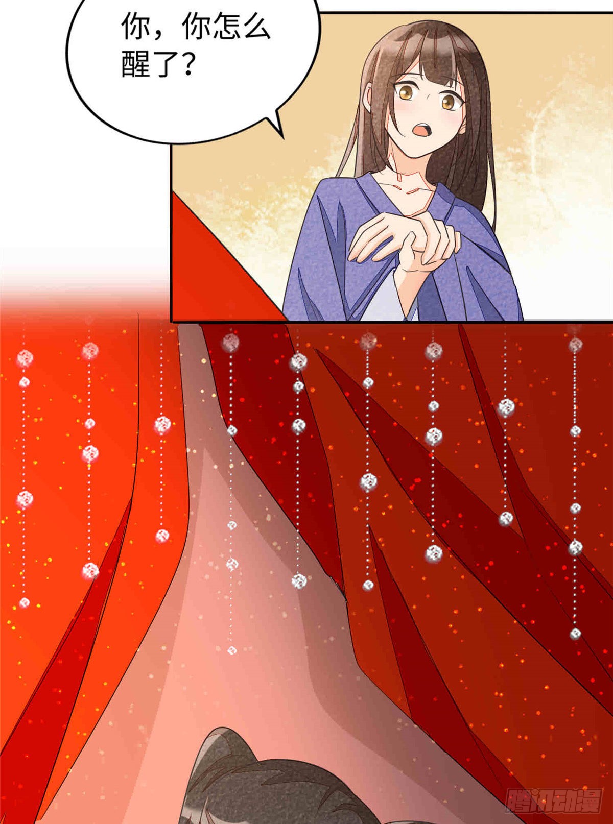 第二十一话