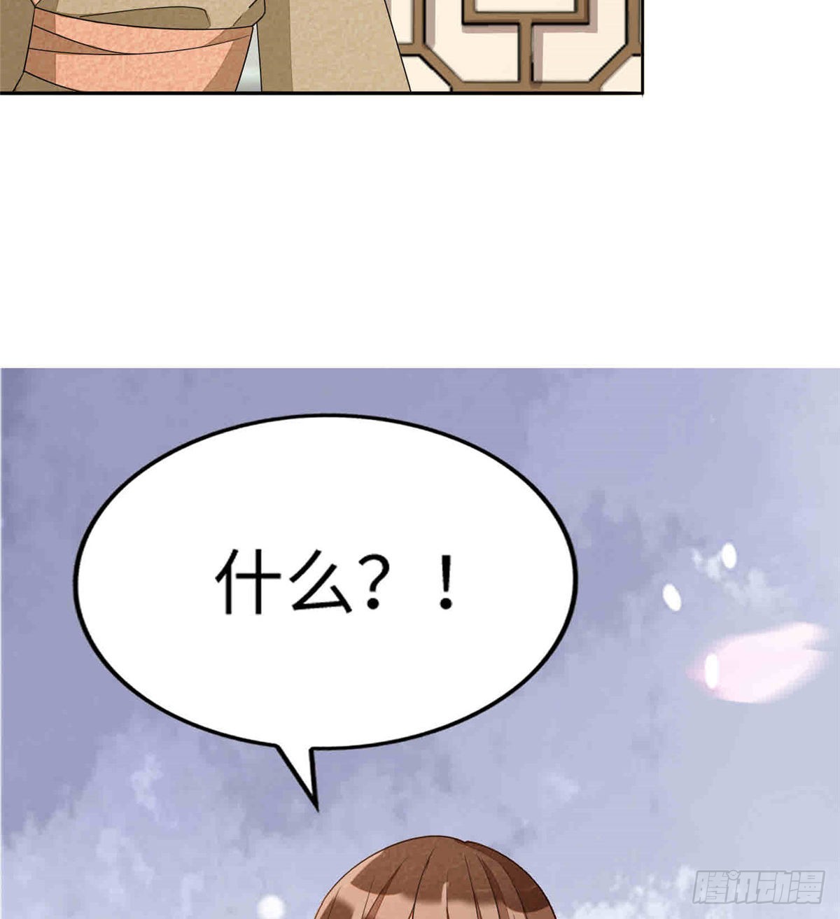 第二十一话