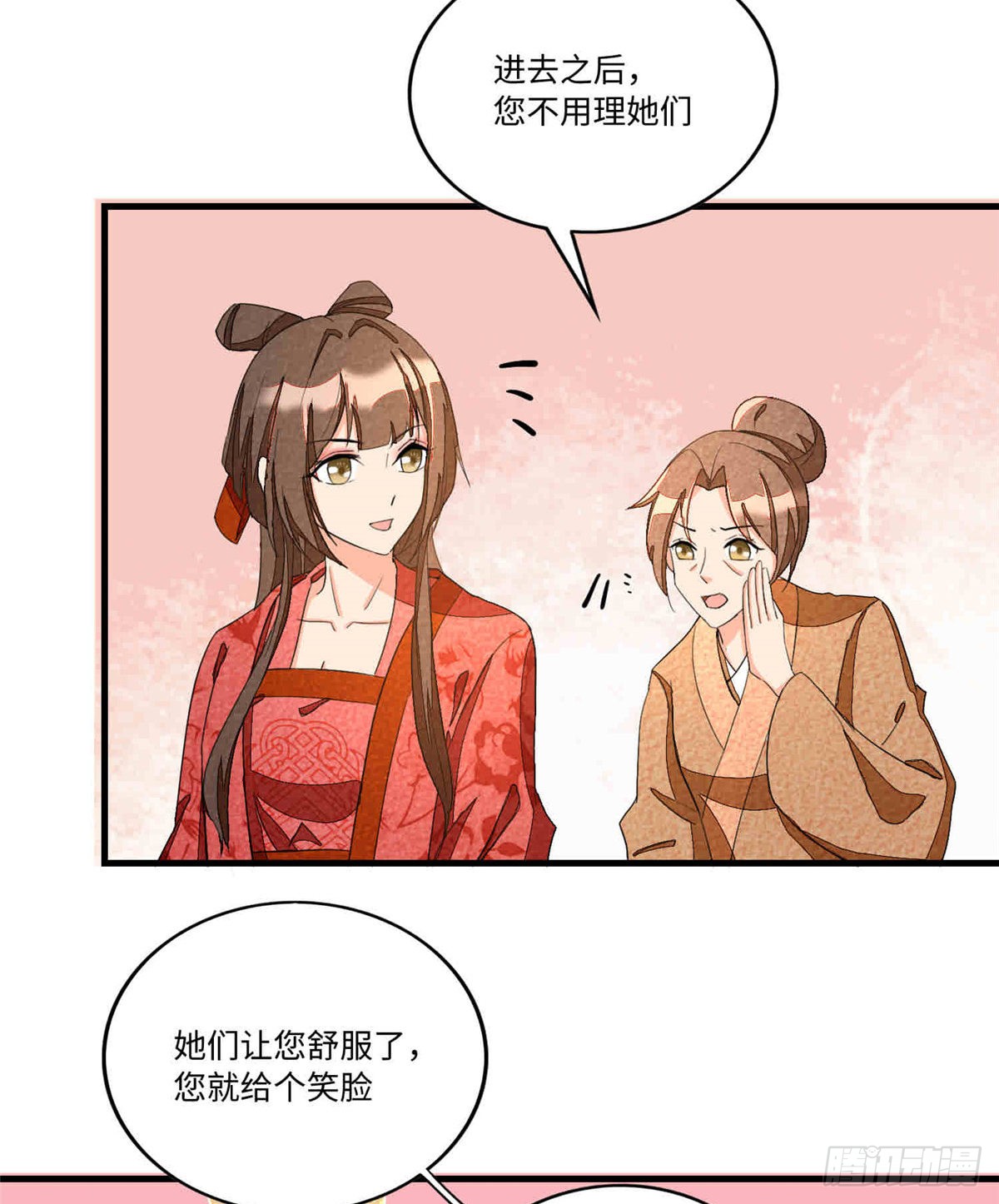 第二十二话