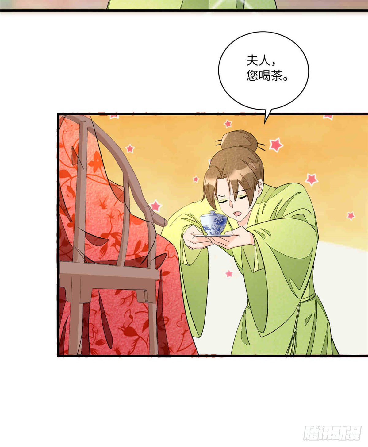 第二十二话