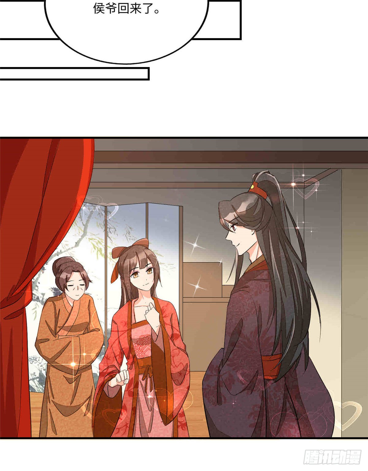 第二十二话