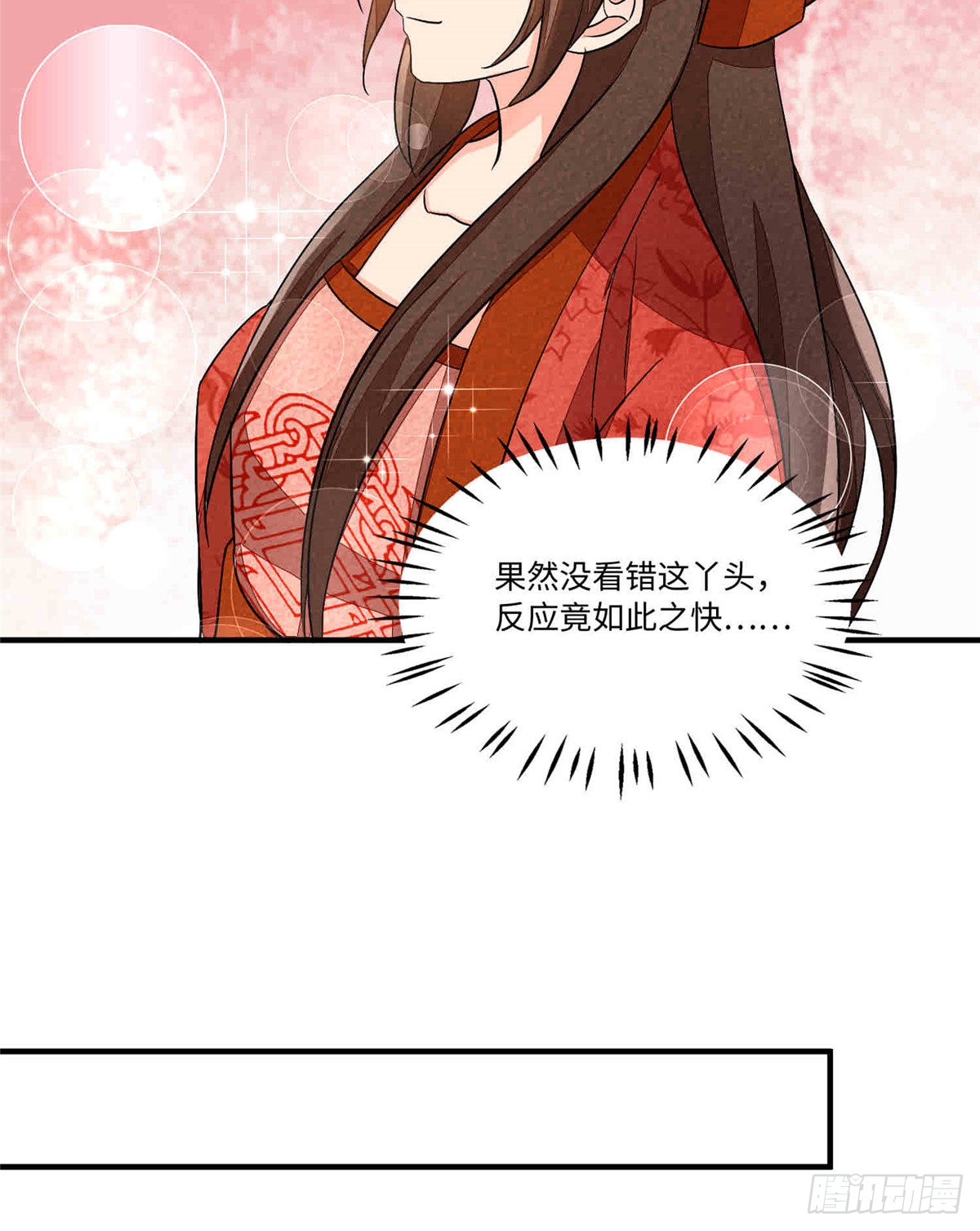 第二十二话