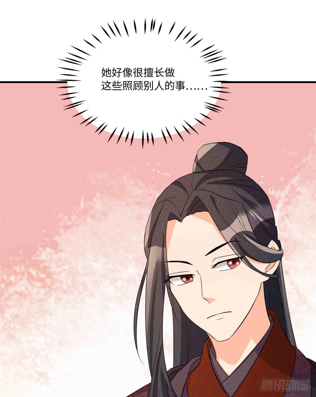 第二十二话