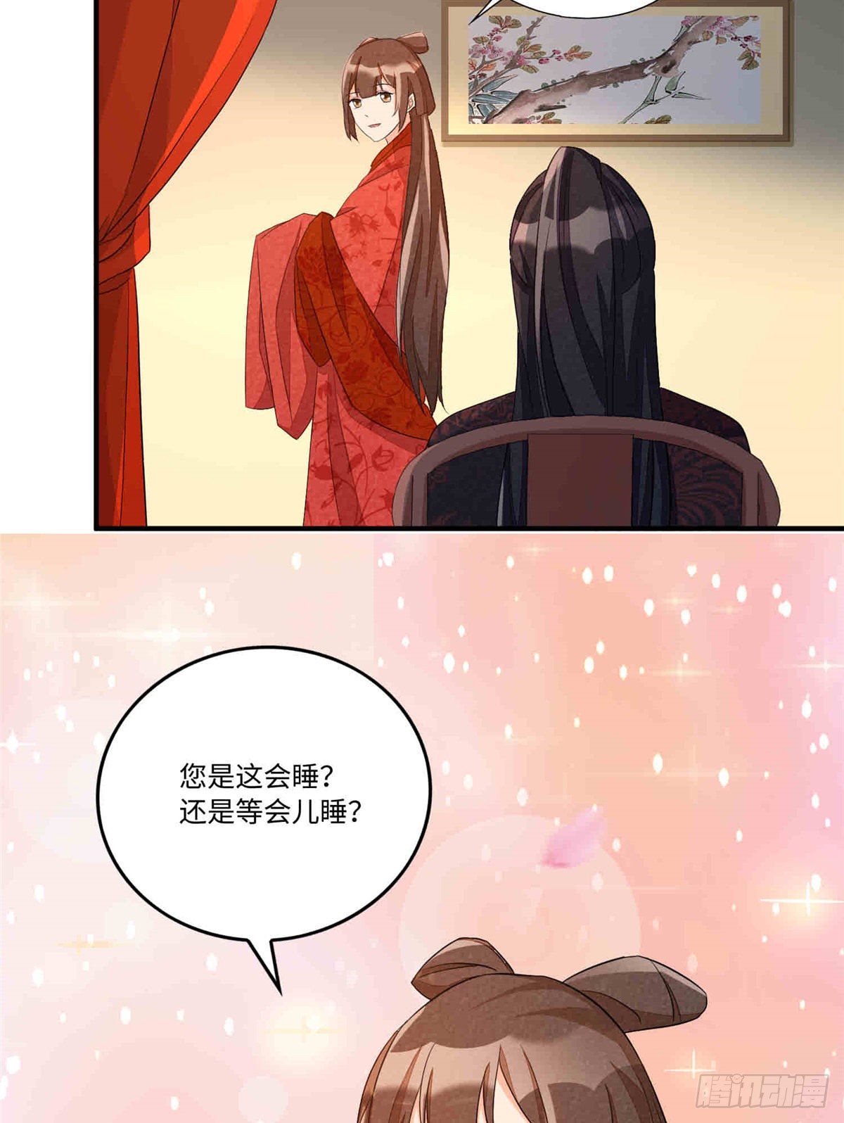 第二十二话