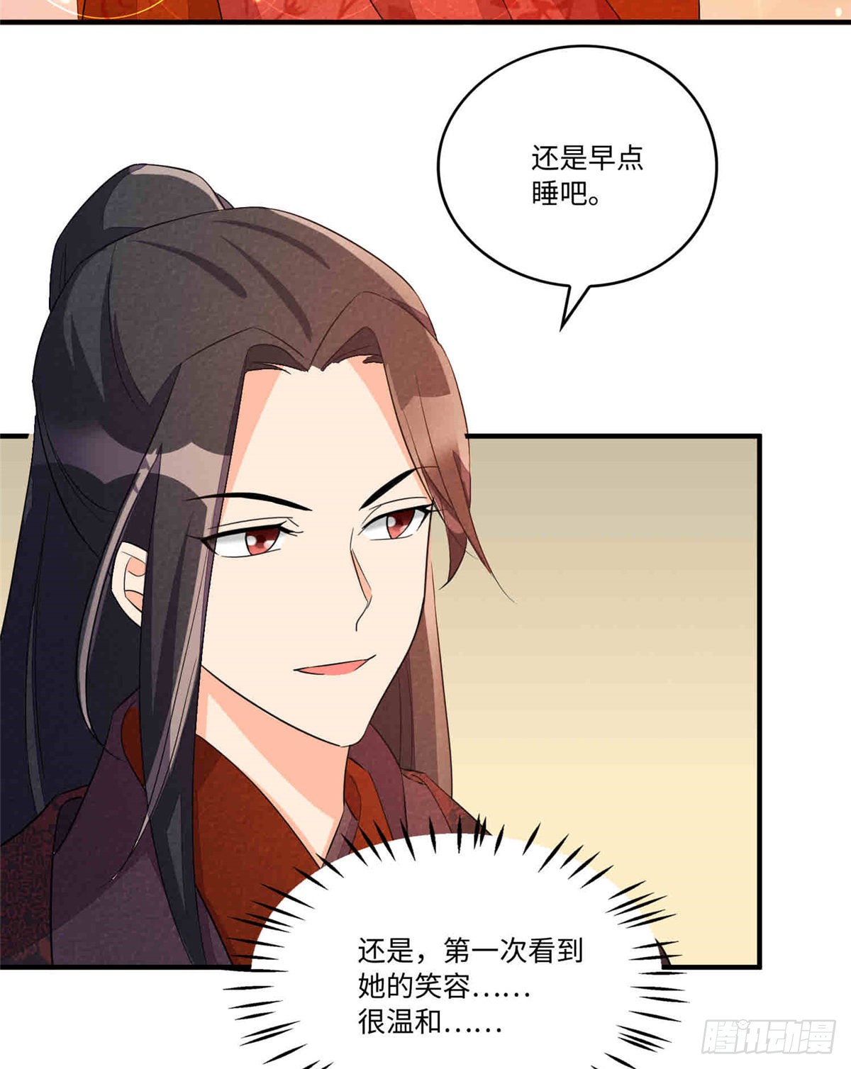 第二十二话