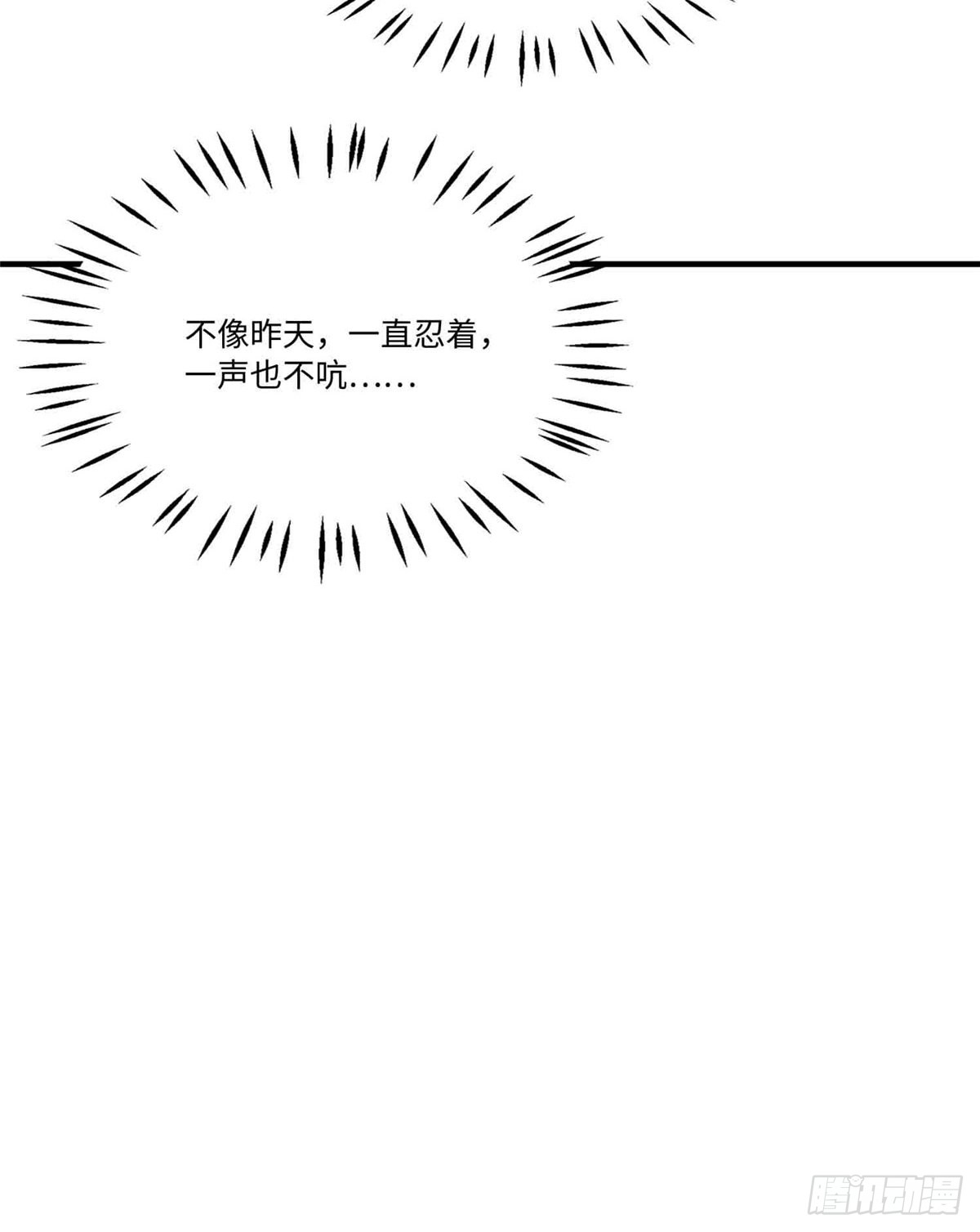 第二十二话