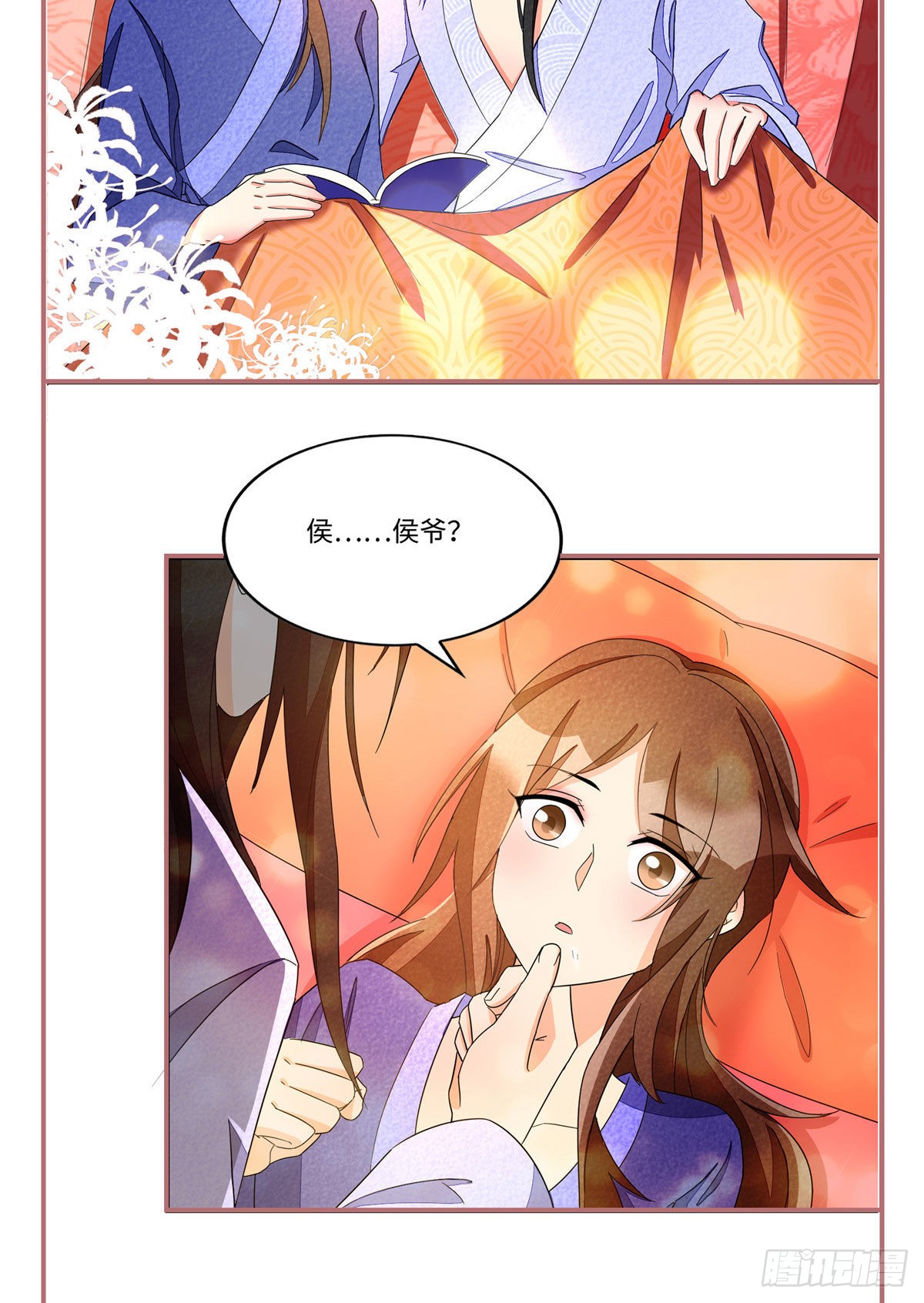 收费公告!