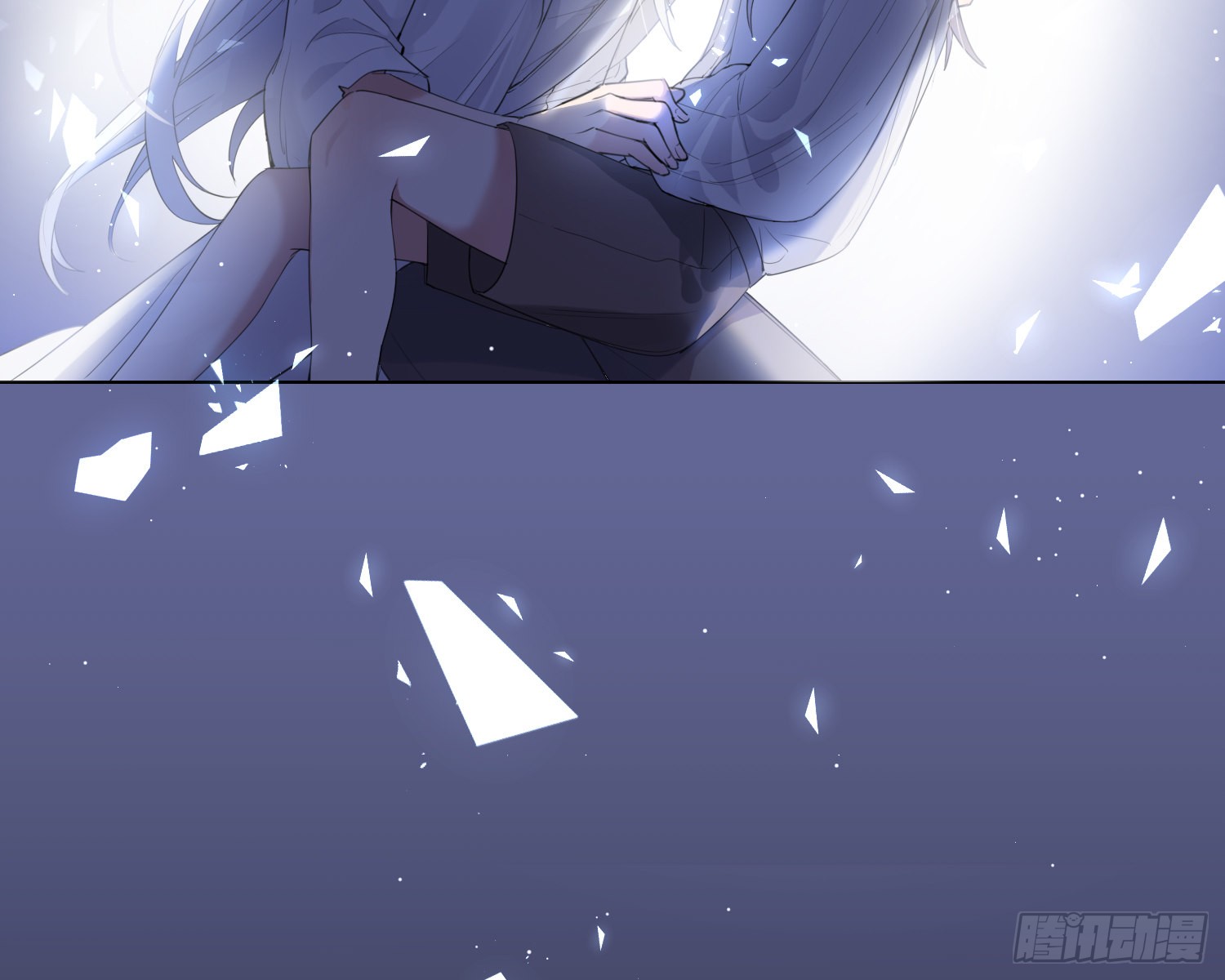 序章 他是谁