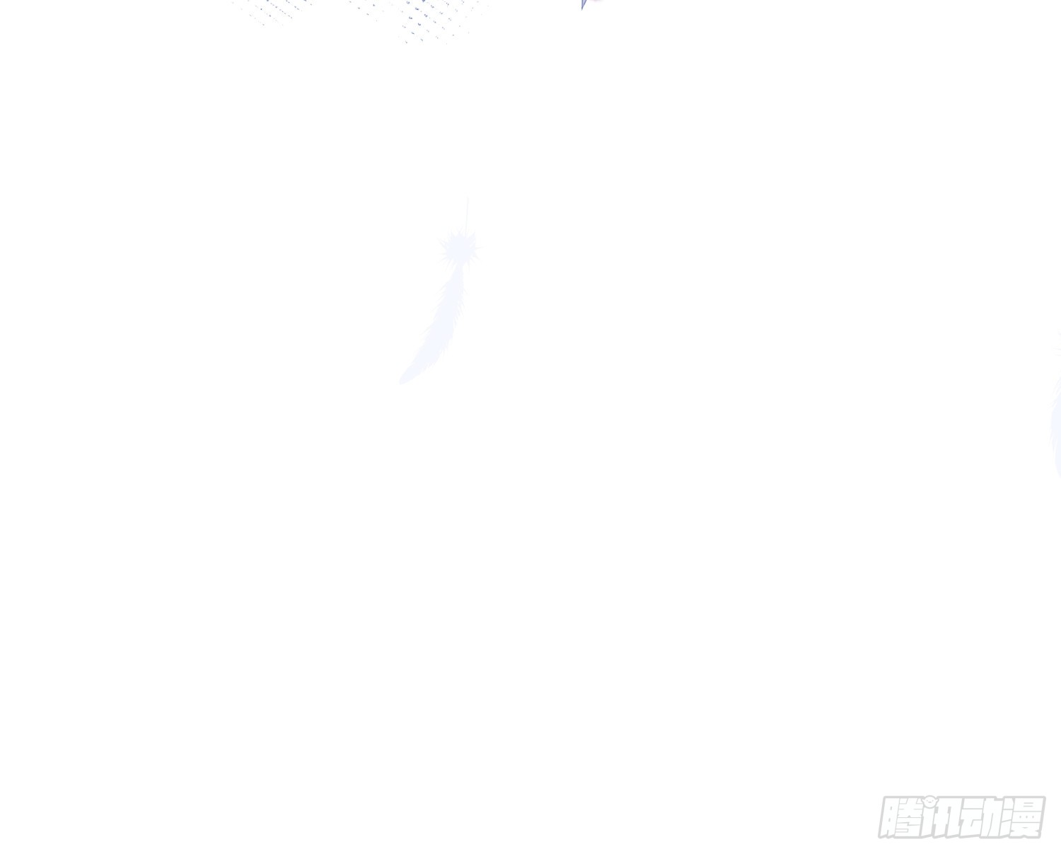 序章 他是谁