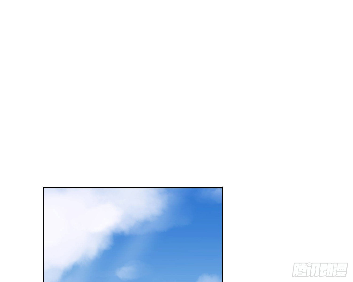 第1话 帝国皇后