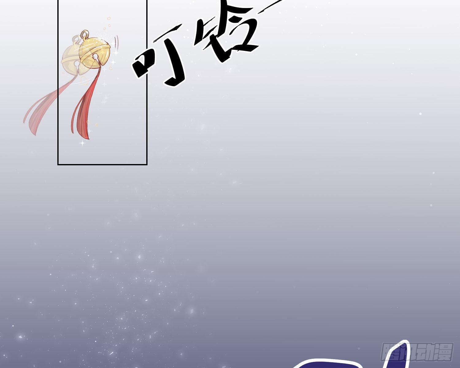 第1话 帝国皇后
