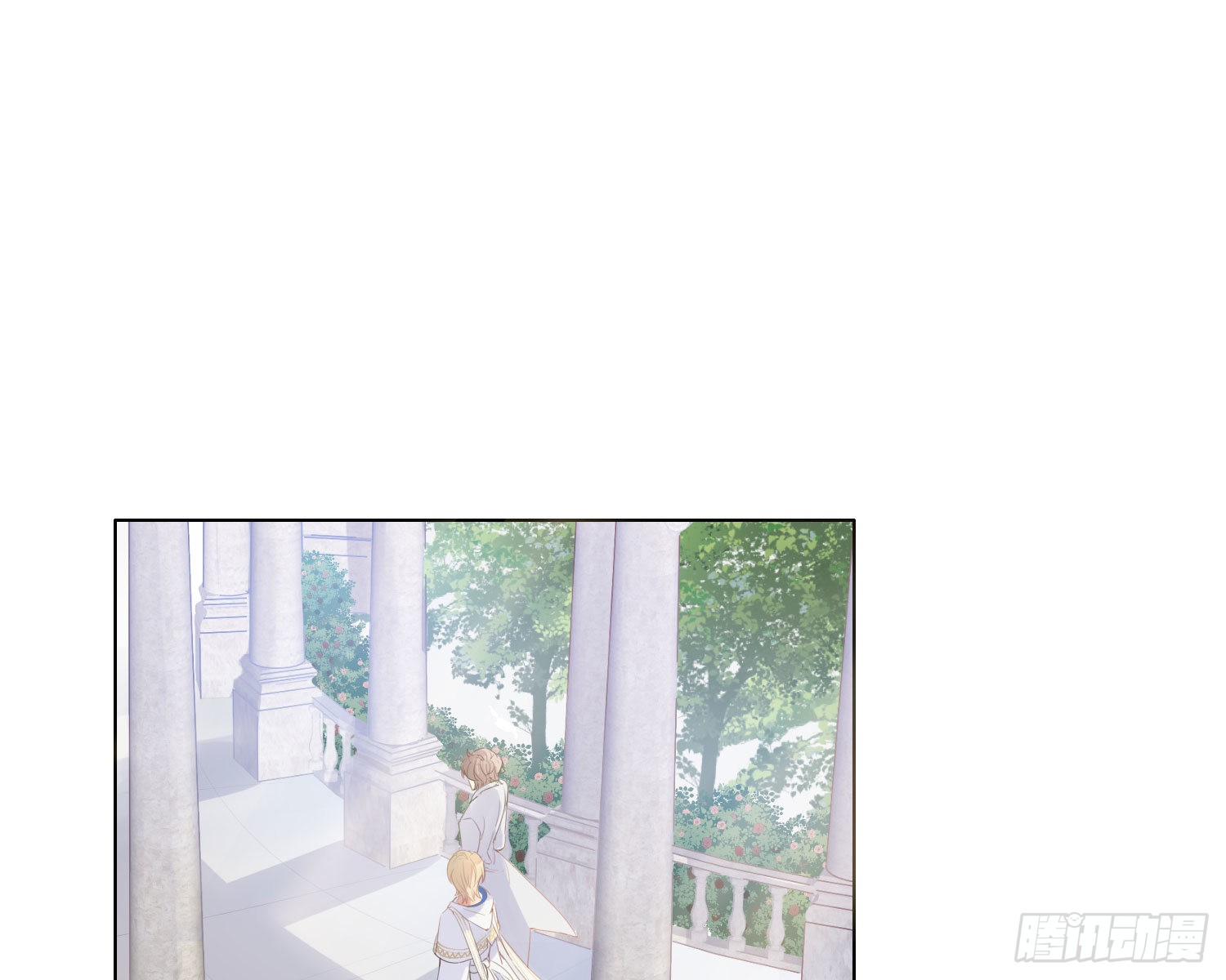 第1话 帝国皇后