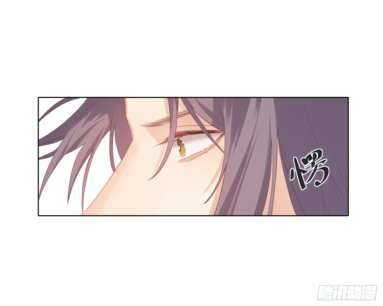 第2话 躁动
