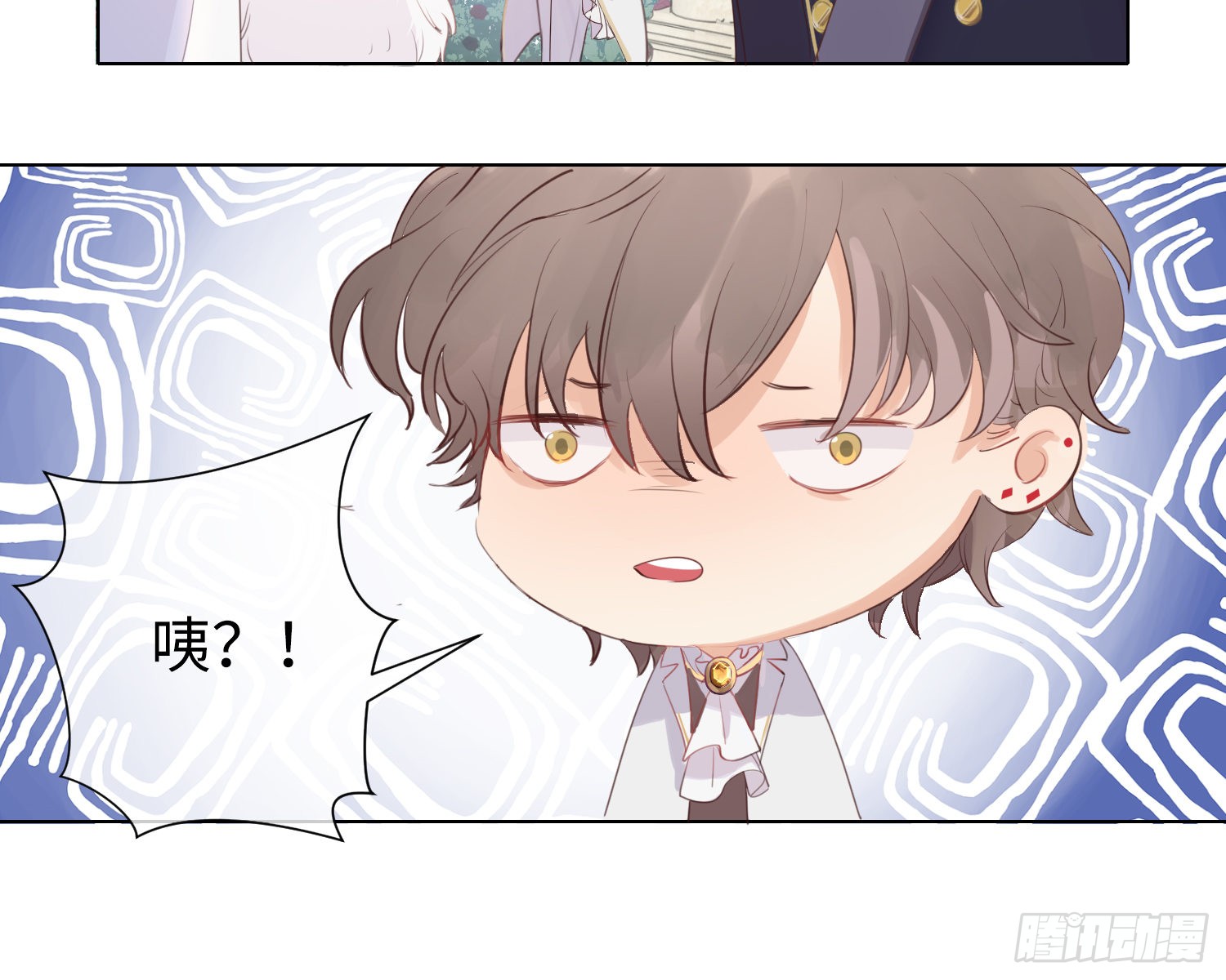第2话 躁动
