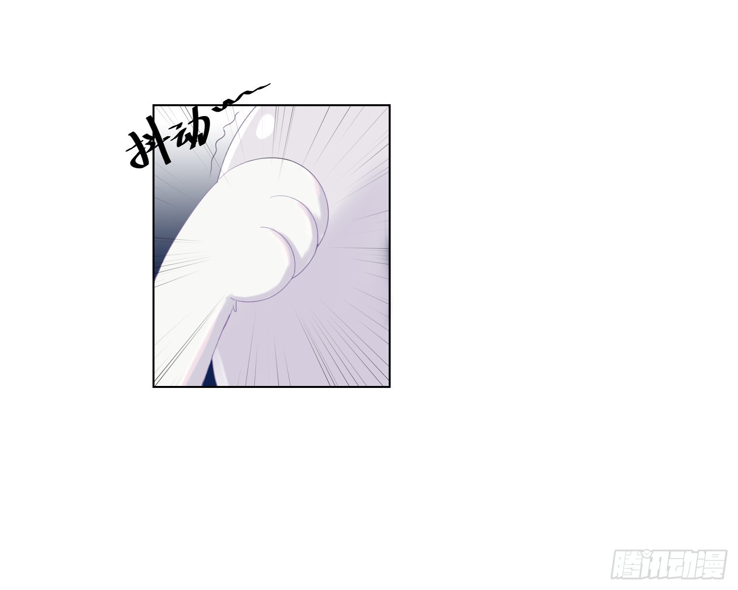 第2话 躁动