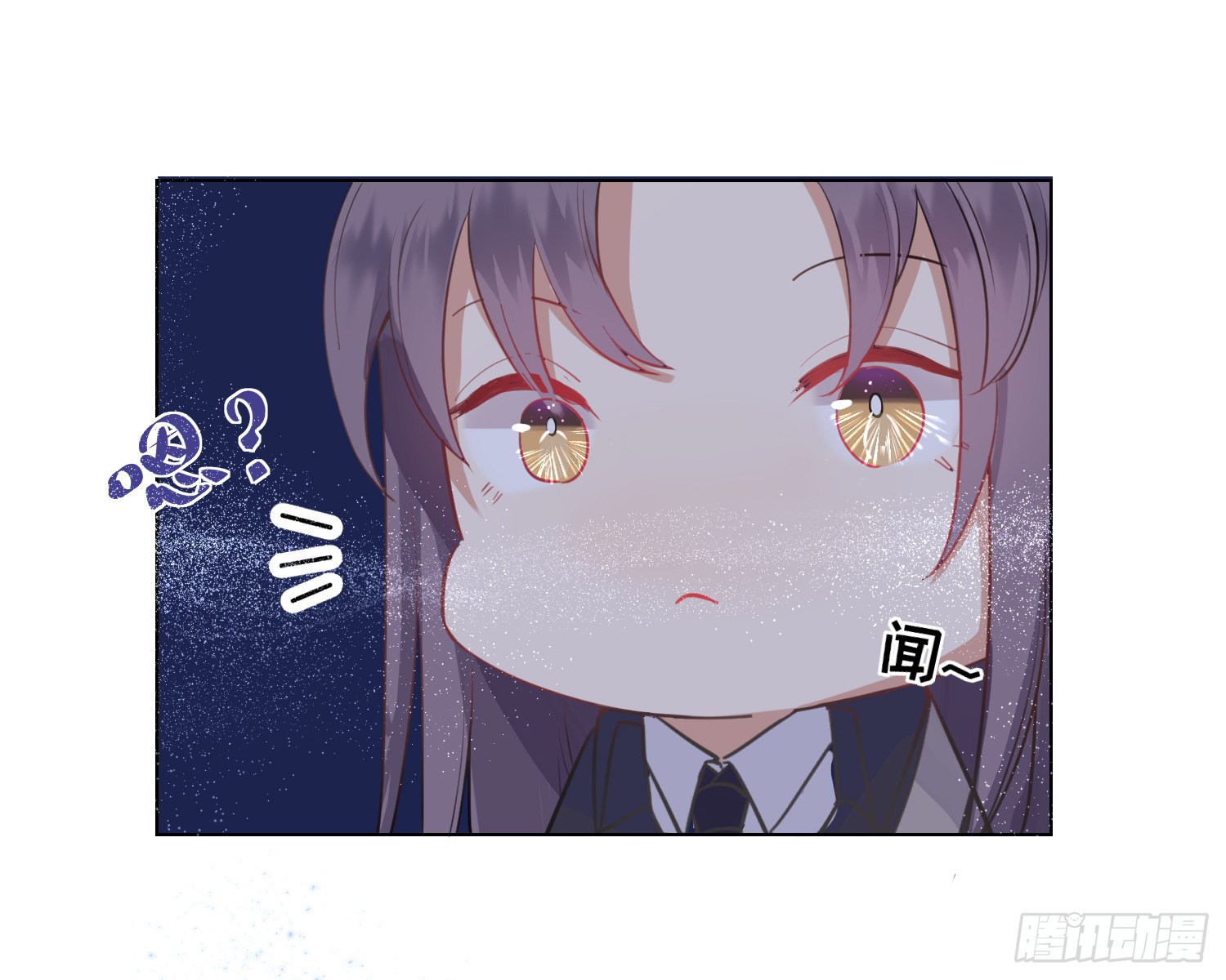 第2话 躁动