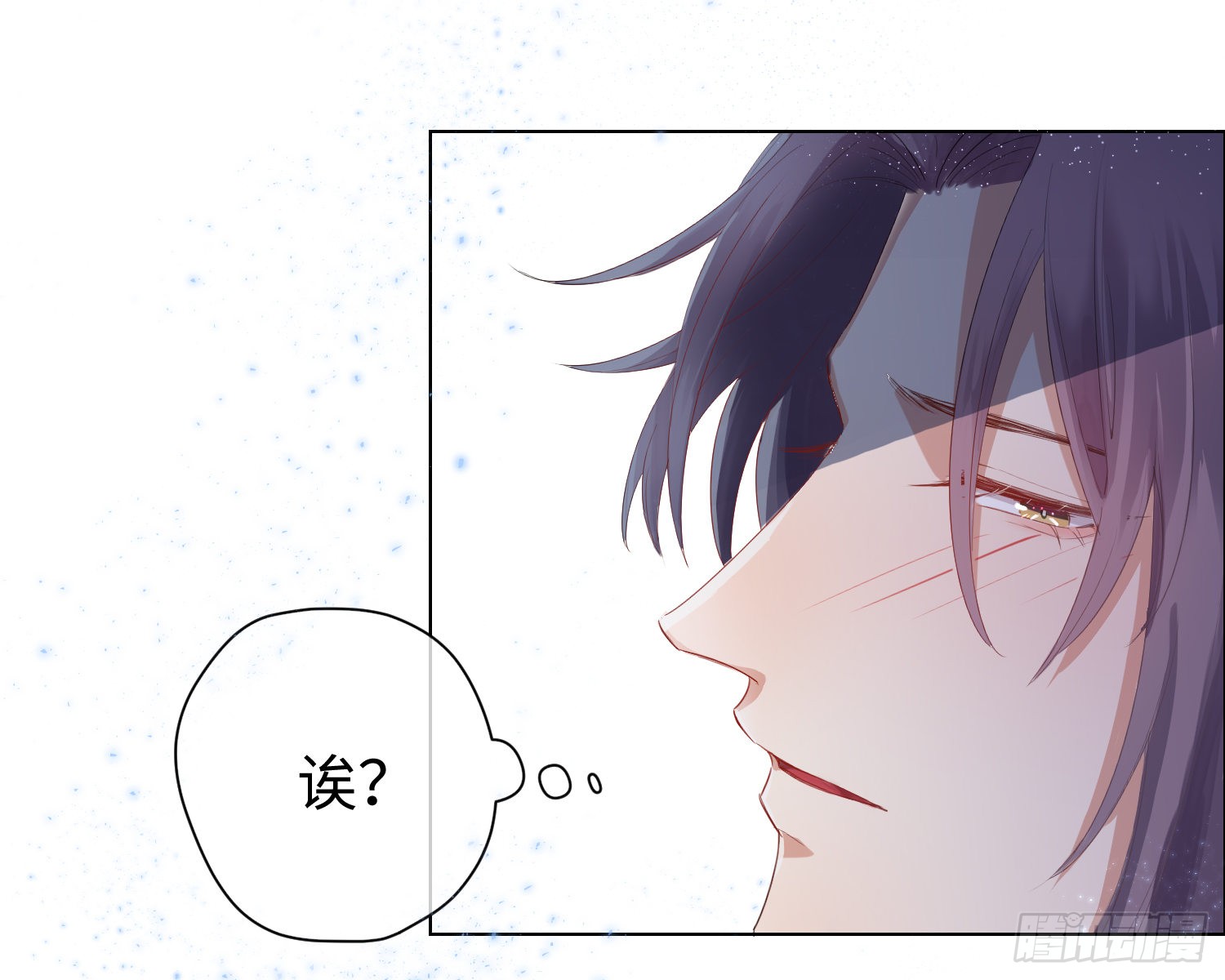 第2话 躁动