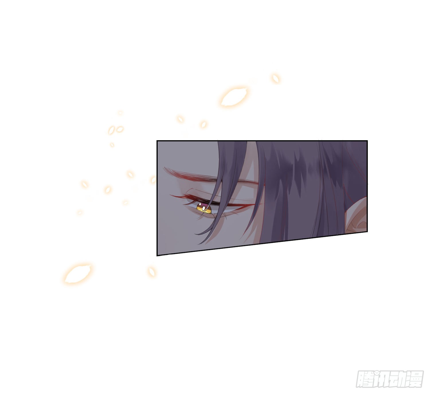 第3话 临时标记