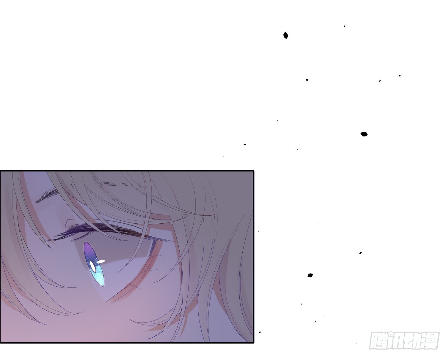 第3话 临时标记