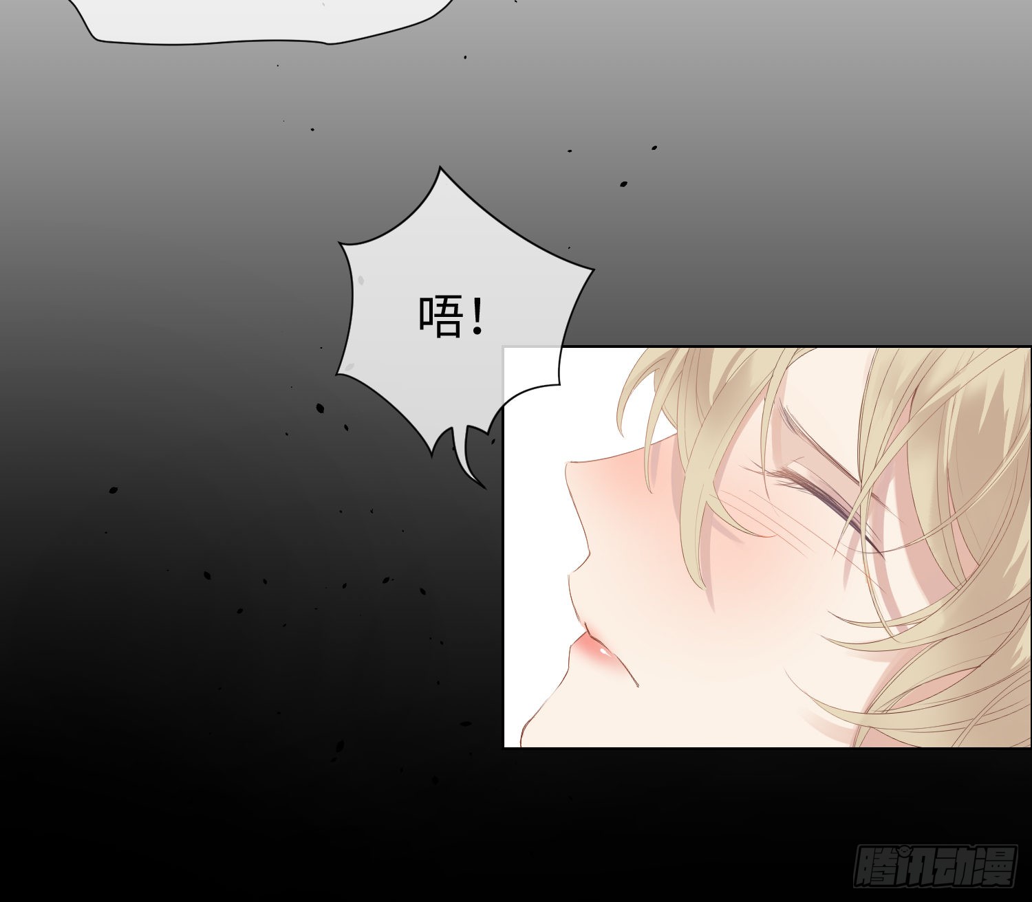 第3话 临时标记