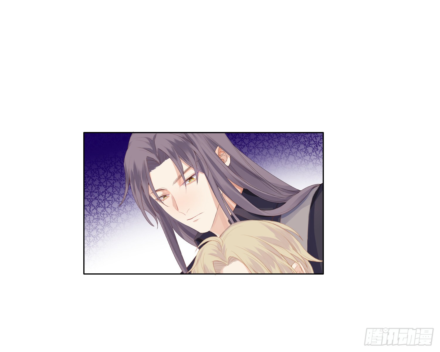 第3话 临时标记
