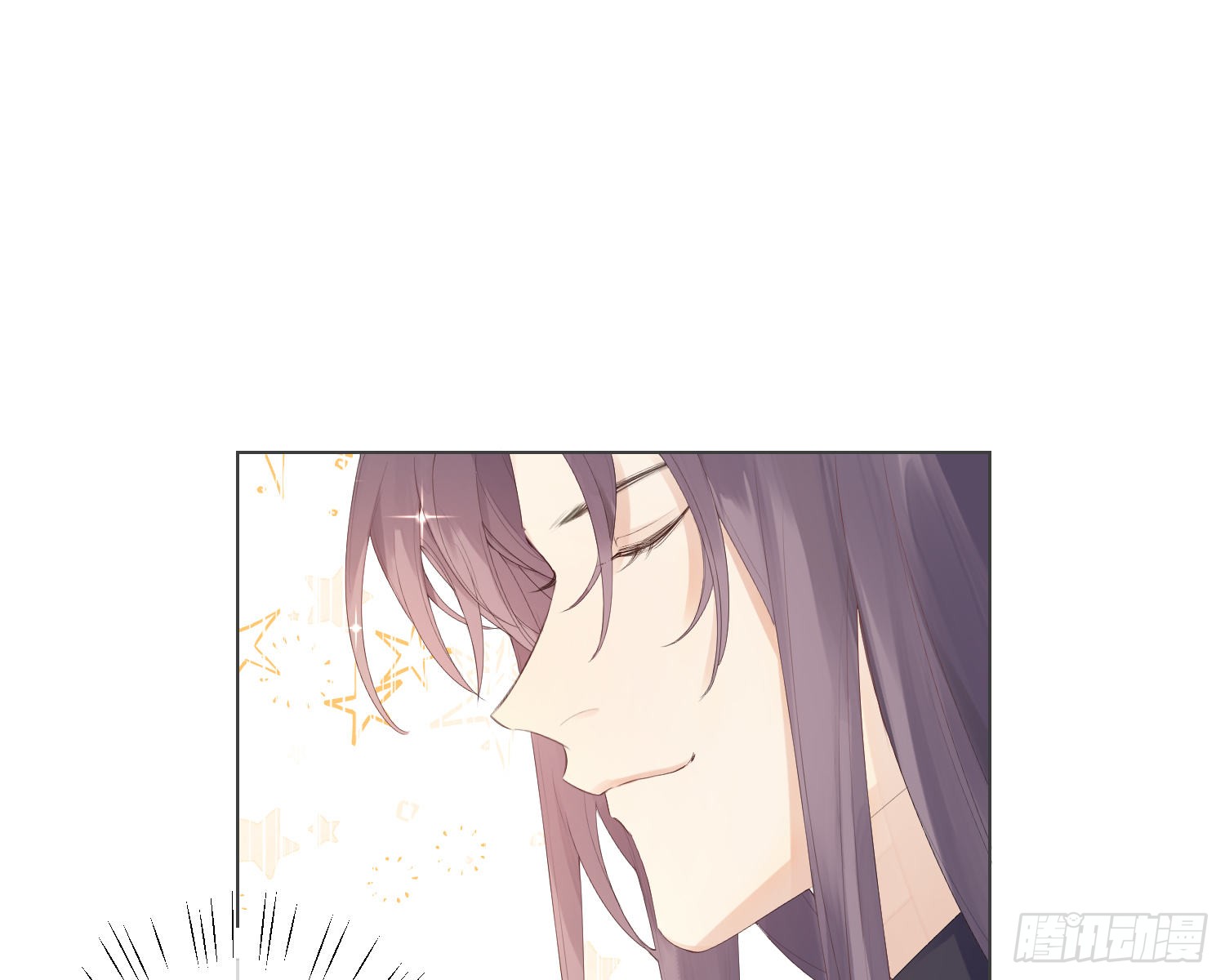 第3话 临时标记