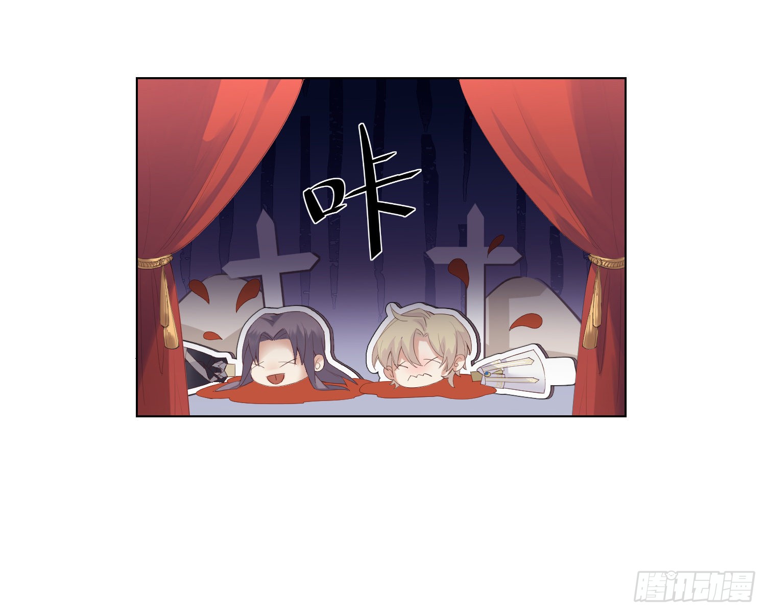 第4话 舞会