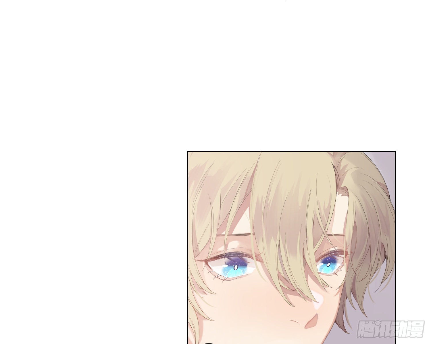 第4话 舞会