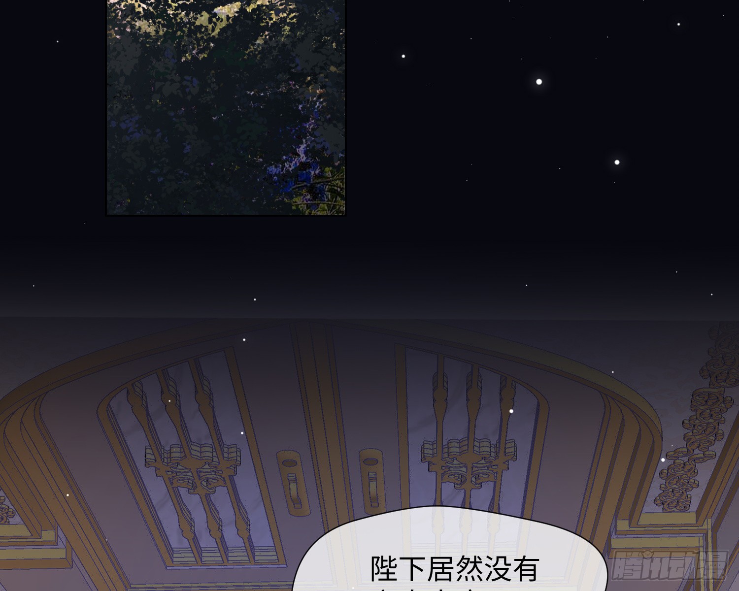 第4话 舞会