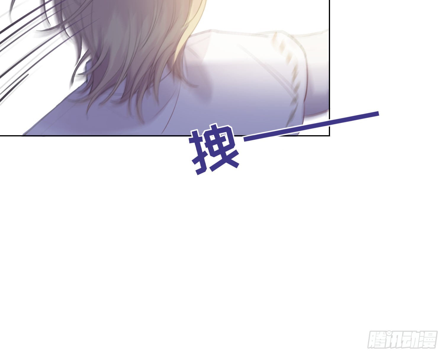 第4话 舞会