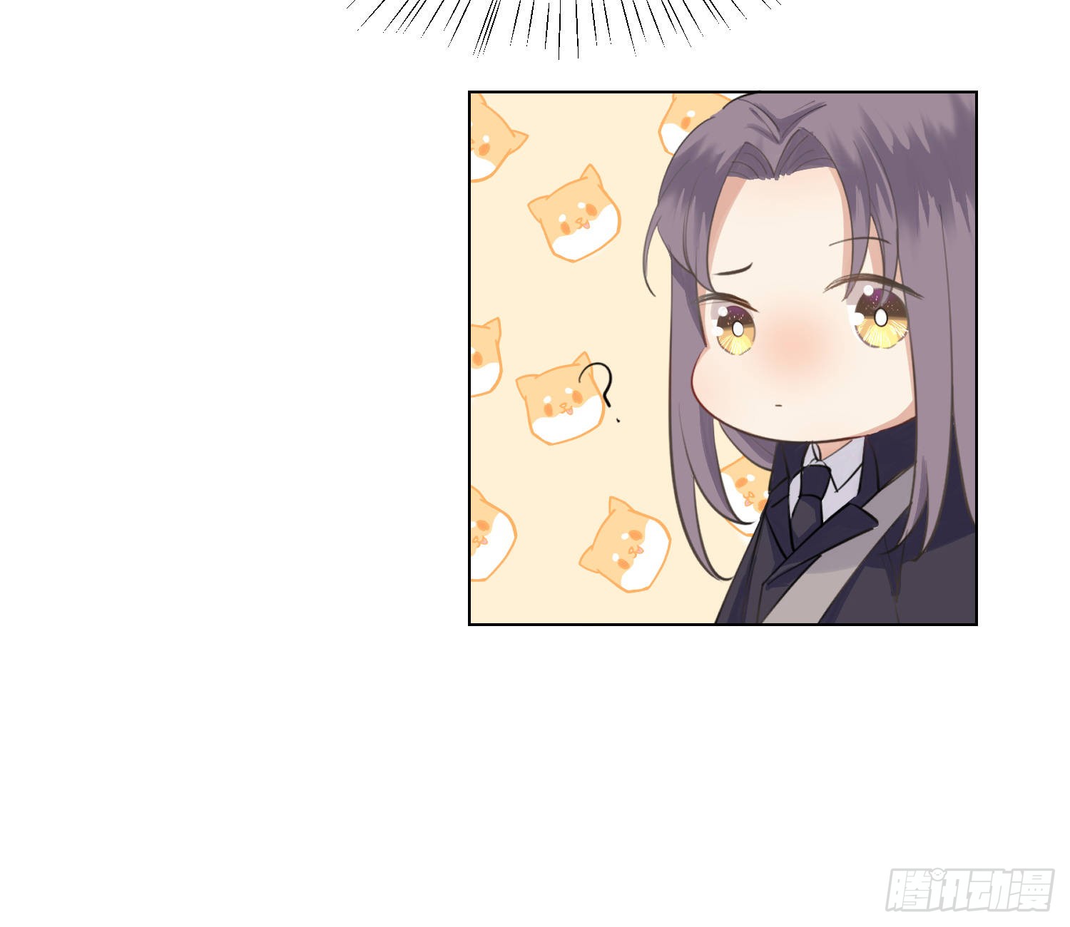 第4话 舞会