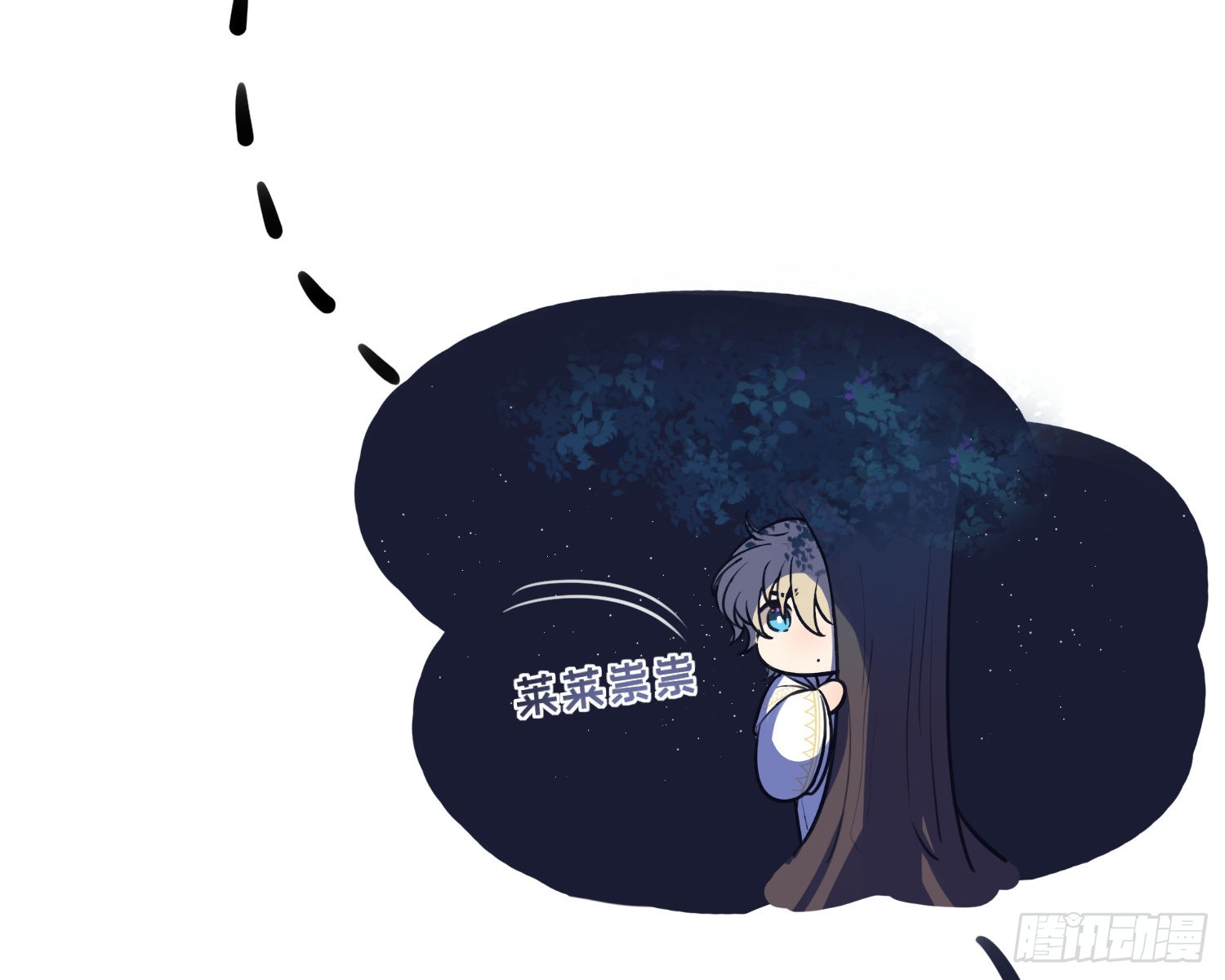 第4话 舞会