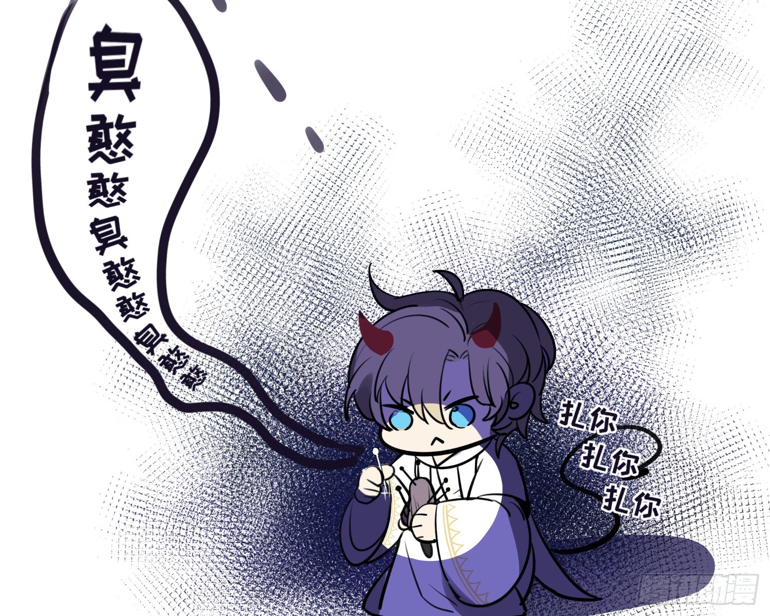 第4话 舞会