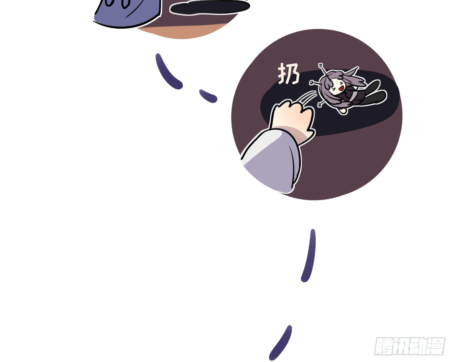第4话 舞会