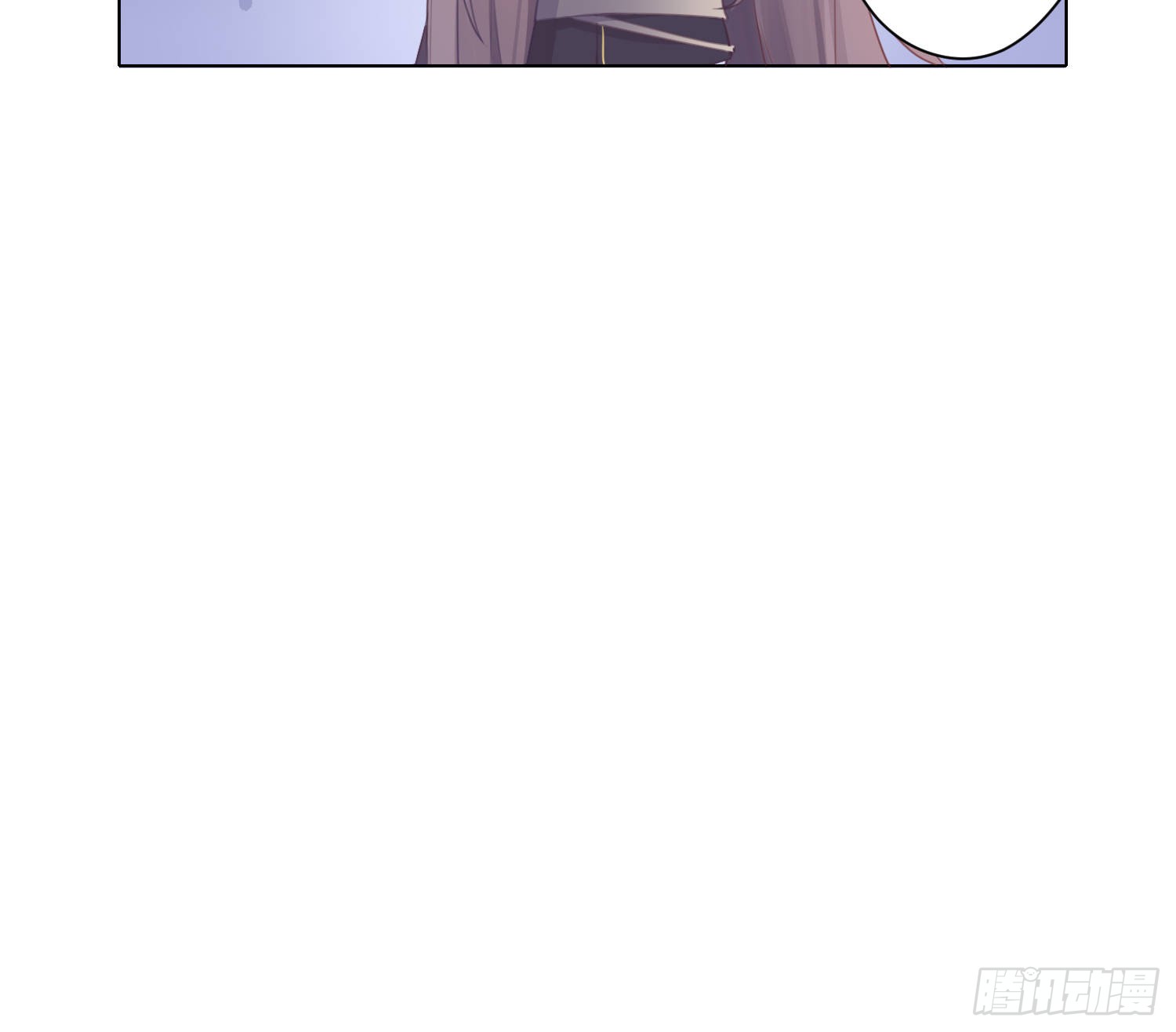 第5话 同谋？