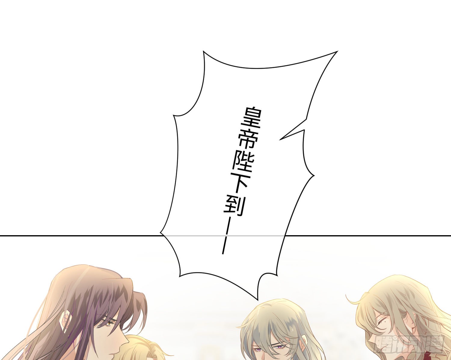 第6话 解围