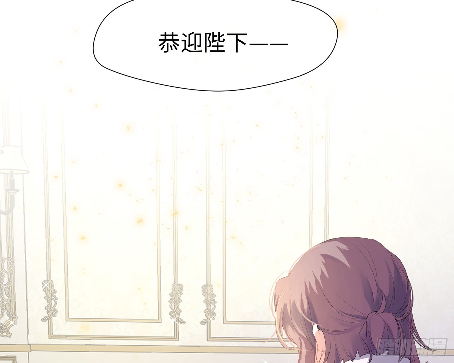 第6话 解围