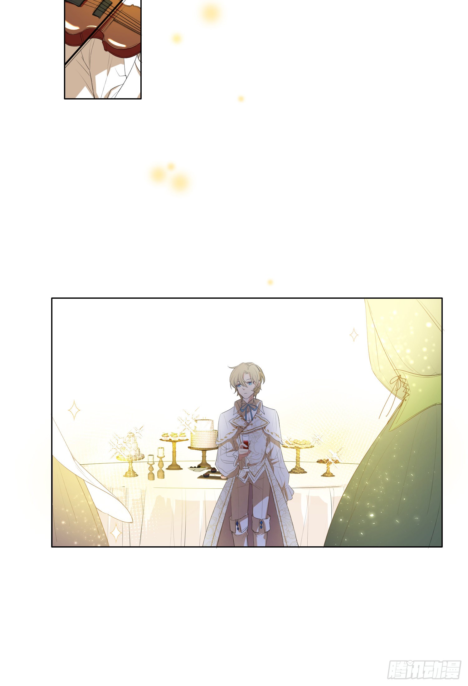 第6话 解围