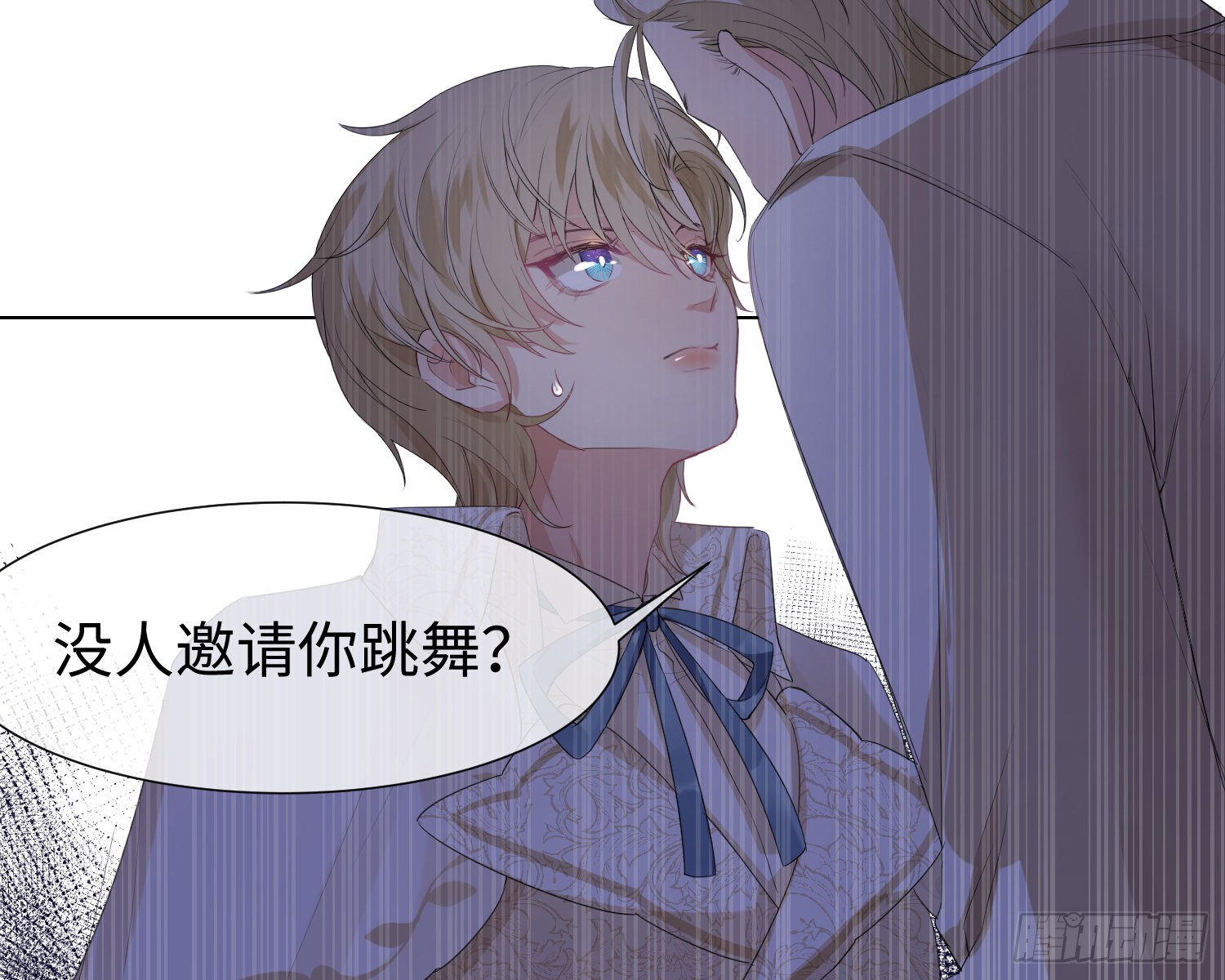 第6话 解围
