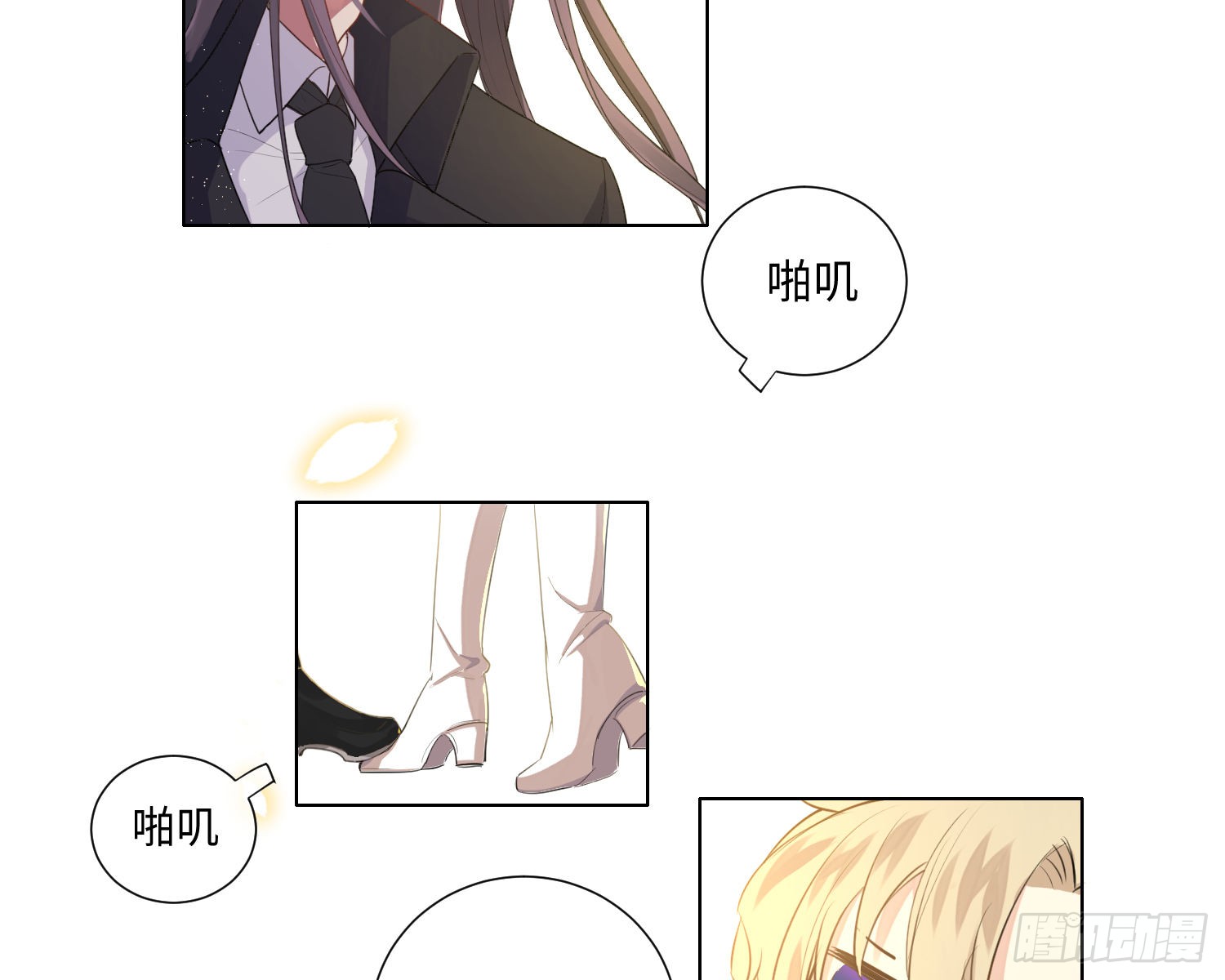 第6话 解围
