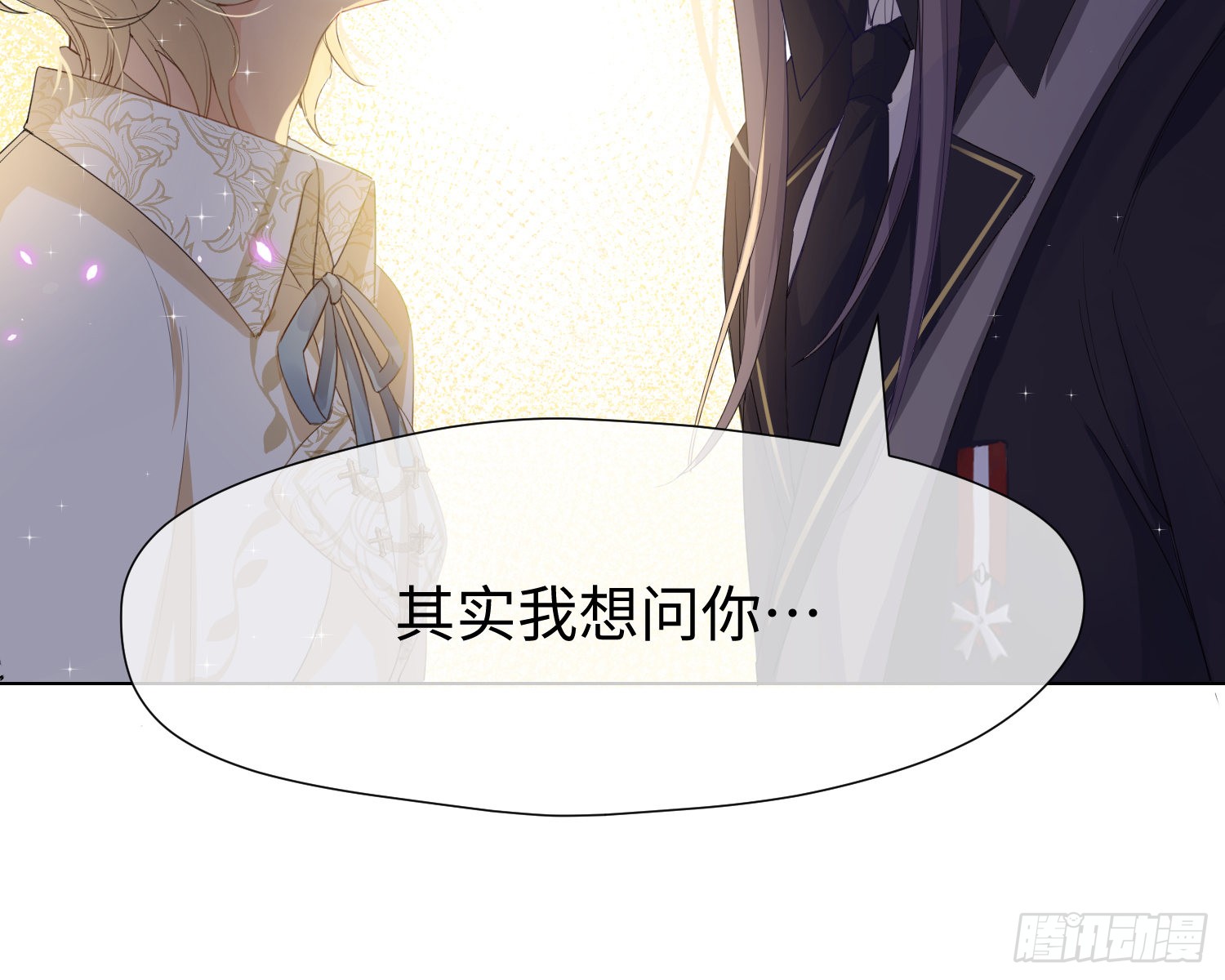 第6话 解围