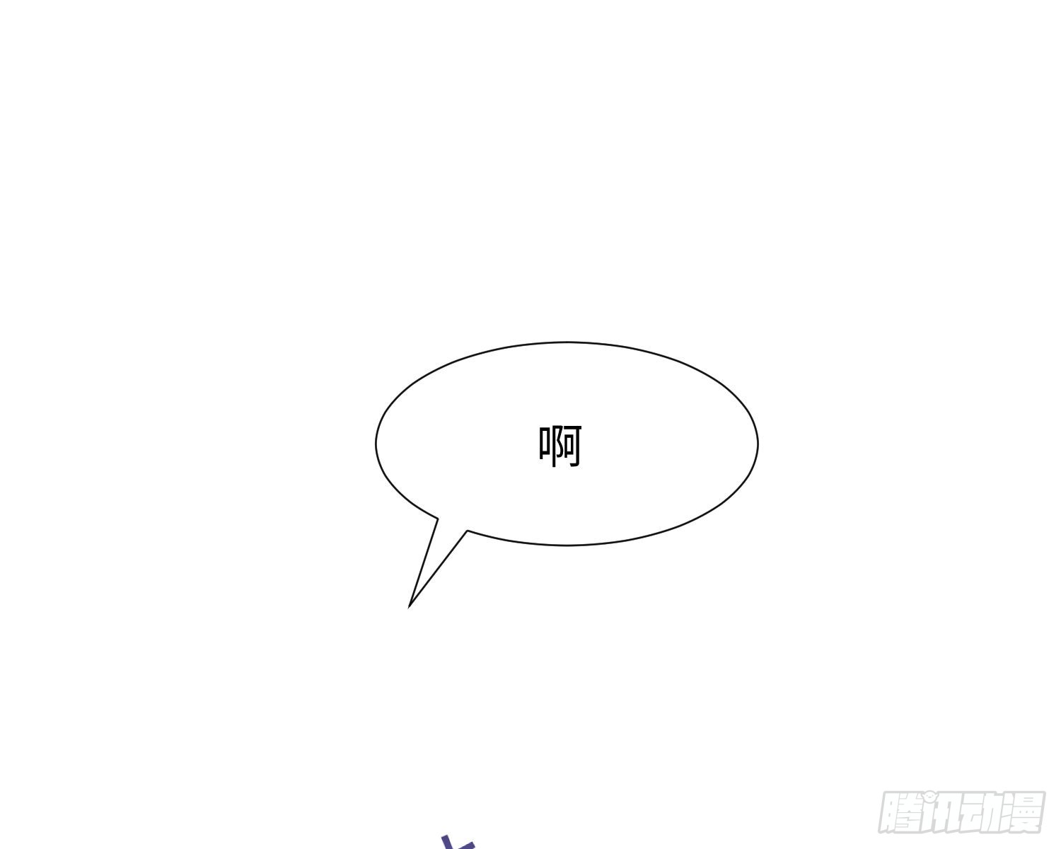 第7话 情期?
