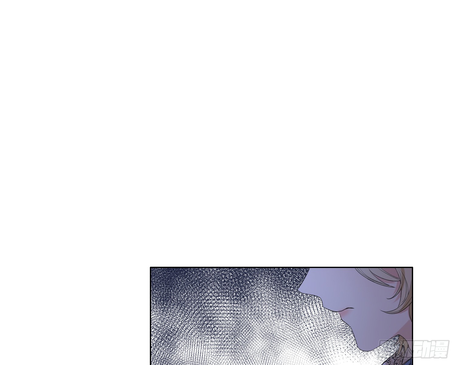 第7话 情期?